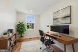 4560 Oakmont Street - Photo 9