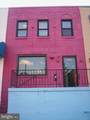 2622 Georgia Avenue - Photo 1