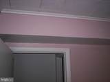 2622 Georgia Avenue - Photo 4