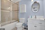405 14TH Street - Photo 32