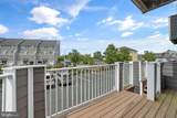405 14TH Street - Photo 4