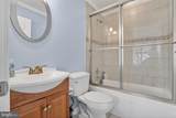 405 14TH Street - Photo 41