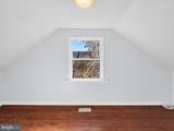 7707 Warsaw Avenue - Photo 24