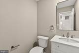 11 Argosy Court - Photo 42
