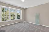11 Argosy Court - Photo 61