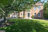 11 Argosy Court - Photo 8