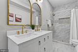 2109 Druid Hill Avenue - Photo 21