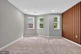 2109 Druid Hill Avenue - Photo 26