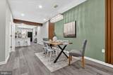 2109 Druid Hill Avenue - Photo 5