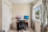 3083 Heathcote Road - Photo 16