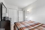 3083 Heathcote Road - Photo 20