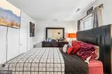 3083 Heathcote Road - Photo 22