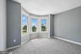 2634 Harford Road - Photo 15