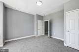 2634 Harford Road - Photo 16