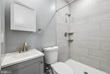 2634 Harford Road - Photo 18
