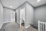 2634 Harford Road - Photo 19