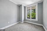 2634 Harford Road - Photo 23