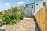 2634 Harford Road - Photo 26