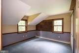 1040 Radio Club Road - Photo 44