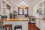 210 Mallow Hill Road - Photo 17
