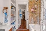 210 Mallow Hill Road - Photo 19