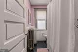 210 Mallow Hill Road - Photo 31