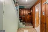 210 Mallow Hill Road - Photo 35