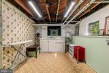 210 Mallow Hill Road - Photo 38