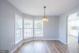 32 Cox Lane - Photo 17