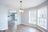 32 Cox Lane - Photo 18