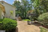11399 Bantry Terrace - Photo 4