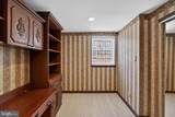 327 Nandina Street - Photo 15