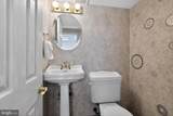 327 Nandina Street - Photo 22