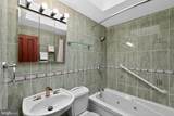 327 Nandina Street - Photo 23