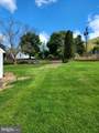 10366 Main Street - Photo 8