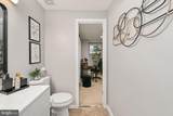2504 Windbreak Drive - Photo 30