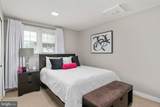 2504 Windbreak Drive - Photo 40
