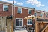 2504 Windbreak Drive - Photo 48