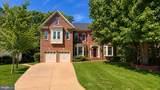 7302 Ivycrest Place - Photo 1