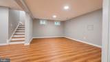 7302 Ivycrest Place - Photo 7