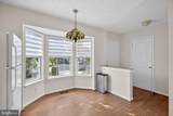 5851 Wolsey Court - Photo 10