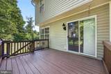 5851 Wolsey Court - Photo 19