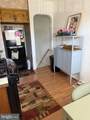4304 Bennington Street - Photo 5