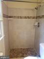 9210 Maple Rock Drive - Photo 14