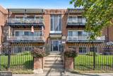808 Chesapeake Street - Photo 2