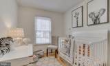 2801 Reign Street - Photo 10