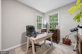6866 Whistling Swan Way - Photo 39