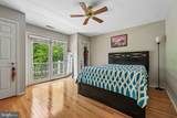 4 Pond View Lane - Photo 32