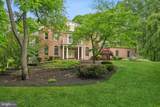 4 Pond View Lane - Photo 6