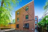 525 7TH Street - Photo 14